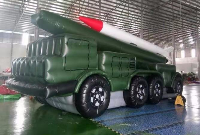 贵阳导弹车