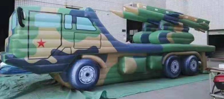 贵阳迷彩充气军事车